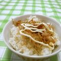 赤い電話's cooksnap of when they made 洋風ねこまんま♪.
