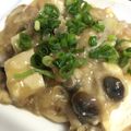 クックY408RQ☆'s cooksnap of when they made ■たっぷりきのこのマーボー豆腐■.