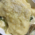 サボイ's cooksnap of when they made 牡蠣と豆腐のマヨグラタン.