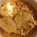 yukdiamond's cooksnap of when they made ひき肉たっぷり里芋の煮物.