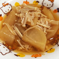 itn♡Q's cooksnap of when they made 大根とえのきの生姜あん.