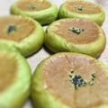 BARAsansan's cooksnap of when they made 豆乳お茶あんぱん。.