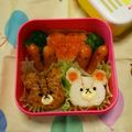 くろくま１３'s cooksnap of when they made くまのがっこう　ジャッキー☆キャラ弁☆.