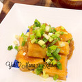 YUH♡ママ's cooksnap of when they made 揚げだし高野豆腐のみぞれ煮.