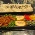 ジョングレ's cooksnap of when they made 離乳食完了期　菊菜とにんじんの白和え.