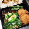 EMSSJ５'s cooksnap of when they made レンチン簡単！白菜で～お弁当カニ玉♪.