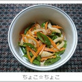 ちょこ☆ちょこ's cooksnap of when they made 簡単☆甘長ピーマンとちくわの炒め物.