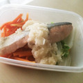 まーんだ's cooksnap of when they made サーモンと野菜の蒸し焼き おろしソース♪.