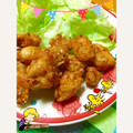 mikiyo♪'s cooksnap of when they made ❤玉ねぎまとった サクサク～なから揚げ❤.