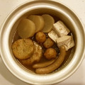 ☆美由記☆'s cooksnap of when they made 簡単！味がしみてる大根のおでん.