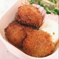 こばにゃ's cooksnap of when they made 里芋のそのまんまコロッケ.