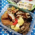 えまっちママ's cooksnap of when they made ✿大根の煮物　素材の甘味✿.