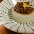 ☆莉柚芽帆☆'s cooksnap of when they made ふろふき大根の柚子味噌あんかけ.