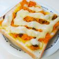 taako1552's cooksnap of when they made かぼちゃサラダチーズトースト♬.
