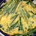 花花里's cooksnap of when they made ネギにらたっぷり卵焼き.