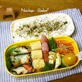 ◆◇Wtiti＊◇◆'s cooksnap of when they made 鮭のシソチーズ春巻き.