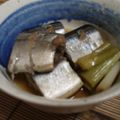 べるり's cooksnap of when they made さんまの丸ごと煮.