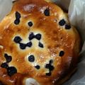 はぴふみ's cooksnap of when they made ブルーベリー*ベイクドチーズケーキ.