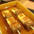 dear*m's cooksnap of when they made ☆豆腐＆こんにゃく＆大根の田楽☆.