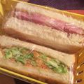 ﾌﾞﾚﾝﾀﾞ's cooksnap of when they made ハムのサンドイッチ.