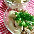 はちみつれもん＾＾'s cooksnap of when they made ツナとちくわのしょうゆマヨ和え.