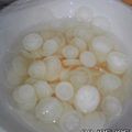 ☆ち〜mama☆'s cooksnap of when they made 二十日大根の甘酢漬け.