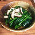 うまいぞー！'s cooksnap of when they made レンチン♪ほうれん草としいたけのおひたし.