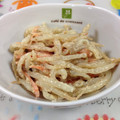 ＲＡＲＡ☆'s cooksnap of when they made もやしの胡麻和えめんつゆマヨ味.