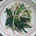 なおつん0802's cooksnap of when they made ★簡単！もやしとほうれん草のゴマあえ★.