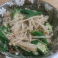 まいめる0720's cooksnap of when they made えのき＆オクラのおかかゴマ和え♪即完成❤.