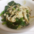 ぬぴこちゃん's cooksnap of when they made ほうれん草ときのこの温サラダ.