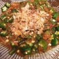 OYSN's cooksnap of when they made オクラと梅干しのさっぱり和え.
