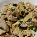aaaayama's cooksnap of when they made ホッとする味。玉子炒り豆腐.