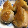 真愛ママ's cooksnap of when they made 里芋の、ゆず味噌焼き。カンタンおいしい♪.