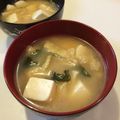 あや（｡・ｗ・｡）'s cooksnap of when they made 簡単☆油揚げ・豆腐・わかめのお味噌汁♪.