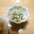 ☆きょう☆'s cooksnap of when they made 柿ときゅうりのサラダ.