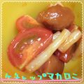 まゆちゃろ's cooksnap of when they made お弁当のおかず☆マカロニケチャップ☆.