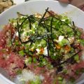 ゆきのこ☆'s cooksnap of when they made cafe風ねぎトロ丼.
