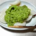 わんこ母ちゃん's cooksnap of when they made ずんだ団子♥でおやつ。.