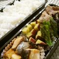 スタイリッシュママ's cooksnap of when they made さつま芋のレモンバター炒め.