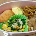 ひいらぎちゃんママ's cooksnap of when they made 冷凍枝豆で☆枝豆入り卵焼き.