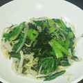 ＹＫＮ４．３'s cooksnap of when they made 小松菜とモヤシの簡単お浸し.