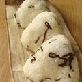 Omamama's cooksnap of when they made ■塩こんぶチーズおにぎり■.