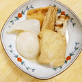 せつみか's cooksnap of when they made おでん(白だし・液体塩こうじ).