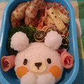 〆柚〆's cooksnap of when they made 簡単アレンジ♪お弁当卵焼きを切り株風に~.