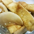 sakiabc's cooksnap of when they made 簡単一品☆かぶの柚子胡椒あえ.