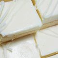 ❀Ｍｉ−A✿'s cooksnap of when they made ★２層のミニキューブチーズケーキ★.