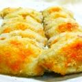 たくのスプーン's cooksnap of when they made 鶏手羽先のにんにく焼き.