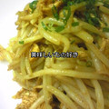 OyukarinO's cooksnap of when they made お財布にうれしい★卵ともやしのカレー炒め.
