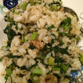 nammnamm's cooksnap of when they made 簡単　大根の葉っぱのふりかけ.